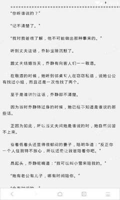 乐鱼全站app下载 官网入口